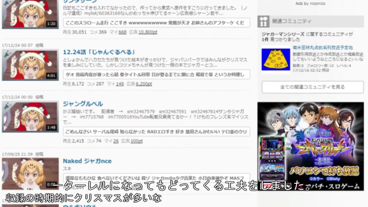 videos:jms:01:06.png