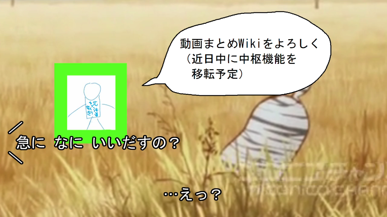 videos:jms:08:15.png