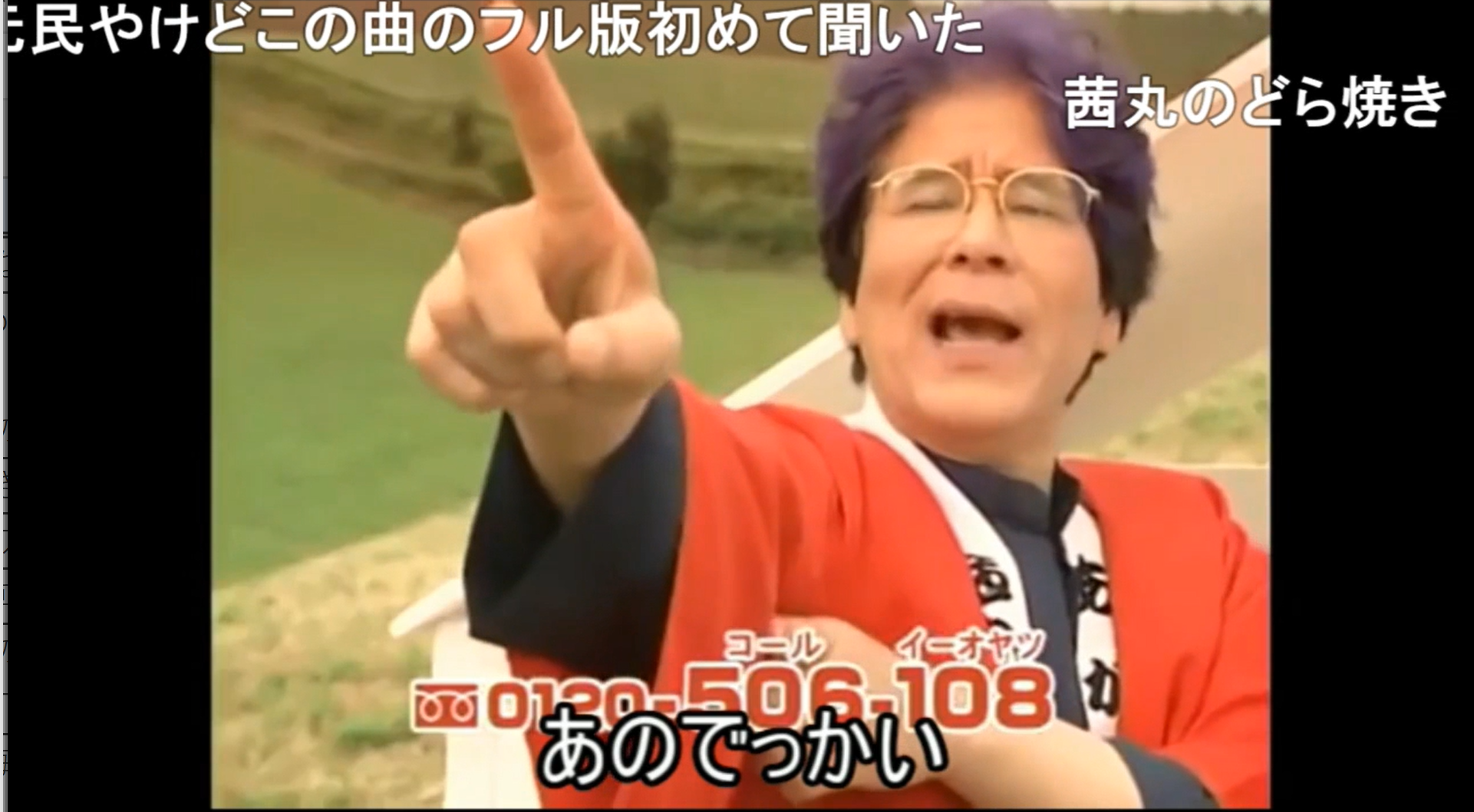 videos:jms:g1-gotouchi:03.png