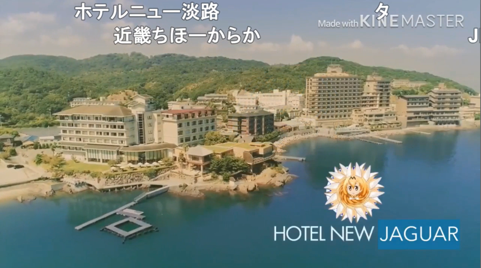 videos:jms:g1-gotouchi:04.png